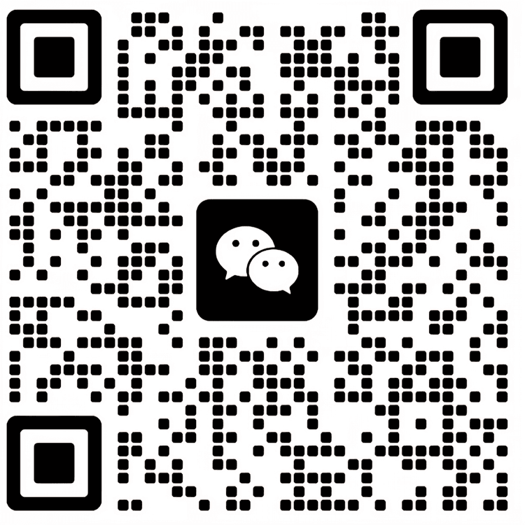 微信交流群二维码